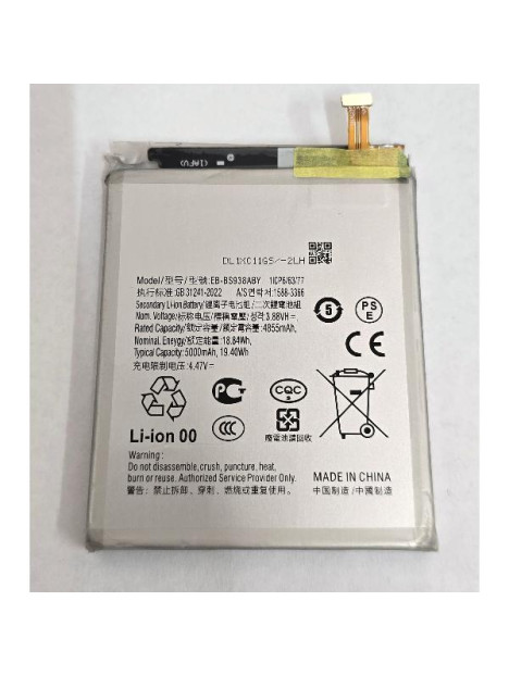 Bateria EB-BS938ABY 5000mAh para Samsung Galaxy S25 Ultra SM-S938 calidad premium