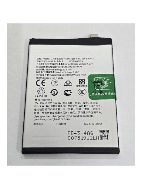 Bateria BLPB43 5800mAh para OPPO Reno 13 Pro 5G CPH2697 PKK110 calidad premium