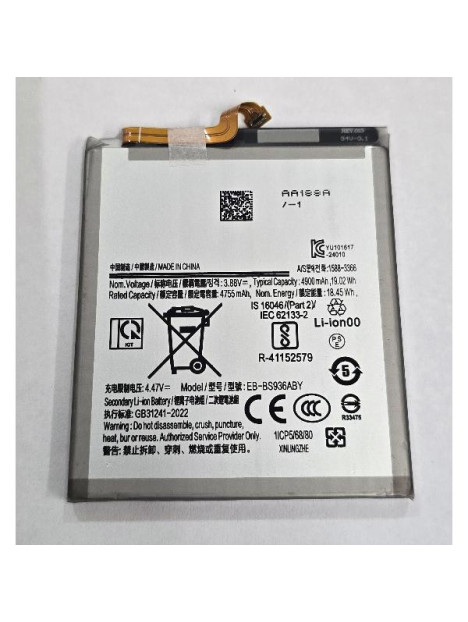 Bateria EB-BS936ABY 4900mAh para Samsung Galaxy S25 Plus SM-S936 Galaxy S25 FE SM-S731 calidad premium