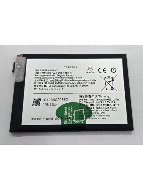 Bateria B-X7 4600mAh para Vivo S16 Pro Vivo V27 5G V2231 Vivo V27 Pro V2230 iQOO Z7 Pro 5G I2301 calidad premium