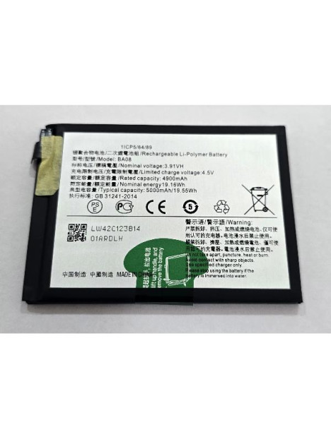 Bateria BA08 5000mAh para Vivo V29e 5G V2303 calidad premium