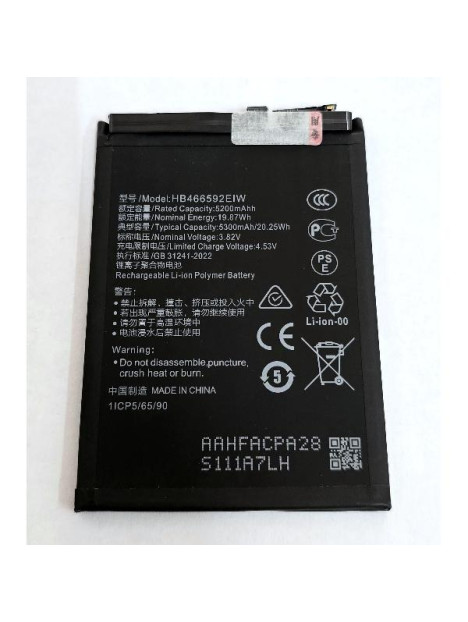Bateria HB466592EIW 5300mAh para Honor 300 AMM AN00 calidad premium