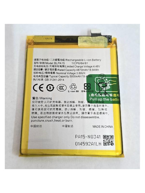 Bateria BLPA15 5000mAh para Realme 11 Pro 5G RMX3771 OPPO Reno11 5G CPH2599 calidad premium