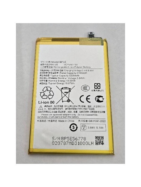 Bateria BP5E 5200mAh para Xiaomi Redmi A5 4G Poco C71 calidad premium