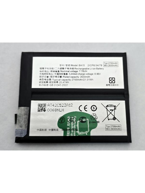 Bateria BA15 5400mAh para Vivo X100 Pro V2309 V2324A calidad premium