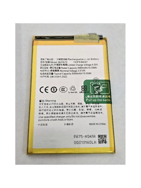 Bateria BLPA75 5000mAh para Realme Note 60 RMX3933 Realme C61 RMX3930 calidad premium