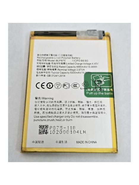 Bateria BLP875 5000mAh para Realme C55 Narzo 50 Narzo 50 5G RMX3572 Realme 9 5G SE RMX3461 calidad premium