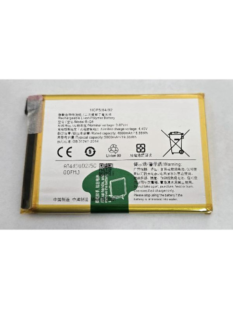 Bateria B-Q8 5000mAh para Vivo Y53s V2058 V2111A calidad premium