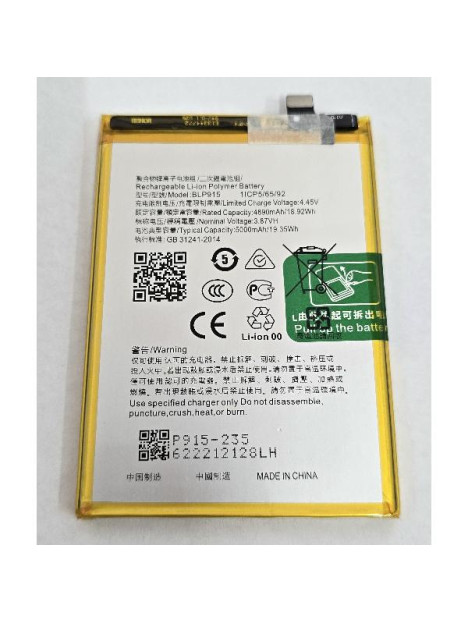 Bateria BLP915 5000mAh para OPPO A17 A17k A57 5G calidad premium