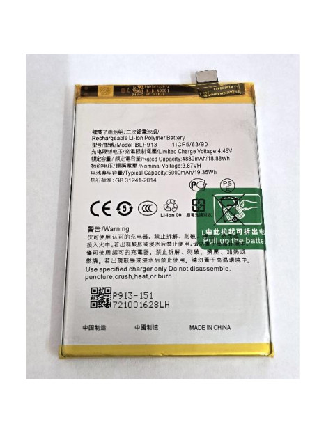 Bateria BLP913 para Oppo K9x 5G PGCM10 5000 mAh calidad premium