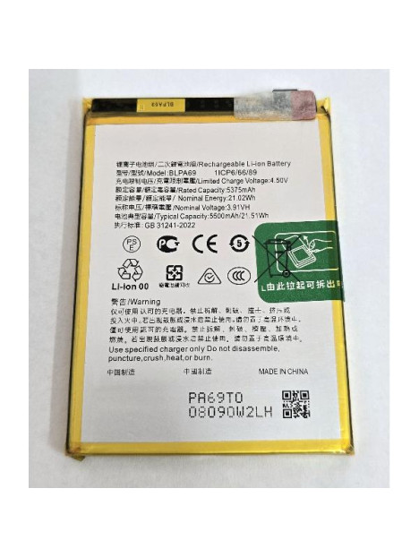 Bateria BLPA69 para OnePlus Nord CE4 Lite 5G CPH2619 CPH2621 Oppo K12x PJT110 5500 mAh calidad premium