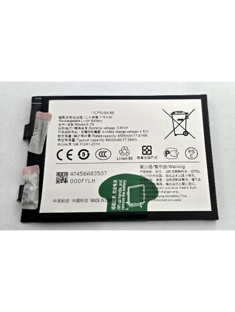 Bateria B-Z8 para Vivo S17 Pro 5G V2284A Vivo V29 Pro 5G V2251 4600 mAh calidad premium