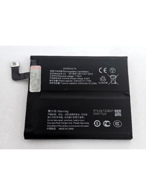 Bateria B-X2 para Vivo X90 Pro Plus V2227A 2290 x 2 mAh calidad premium