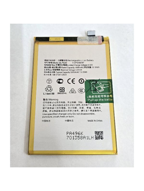 Bateria BLPA49 para OPPO A60 4G CPH2631 5000 mAh calidad premium