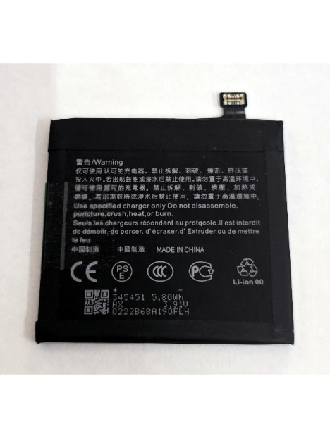 Bateria BLPA01 para OPPO Find N3 OnePlus Open 1510 mAh calidad premium