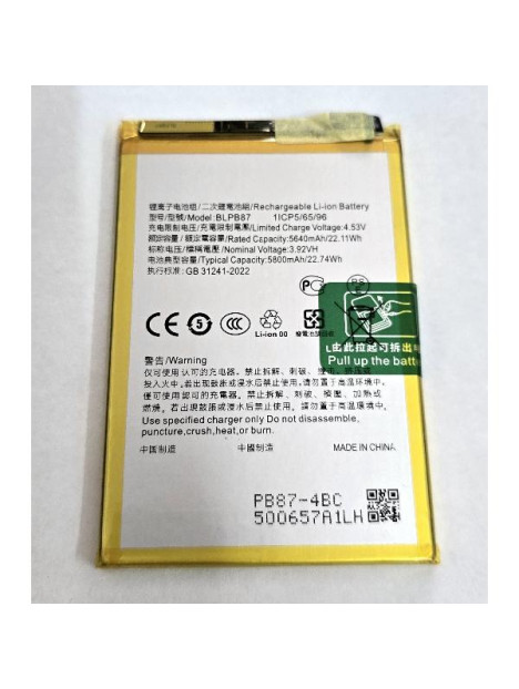 Bateria BLPB87 5800mAh para OPPO Reno13 F 4G Reno13 F 5G Reno13 FS 5G calidad premium