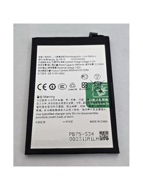 Bateria BLPB75 6000 mAh para Realme 14 Pro 5G RMX5055 calidad Premium
