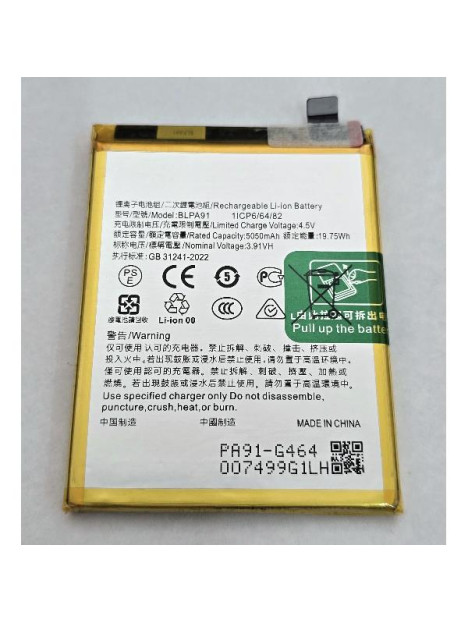 Bateria BLPA91 5050 mAh para Realme 13 Pro Plus 5G y P2 Pro 5G calidad Premium