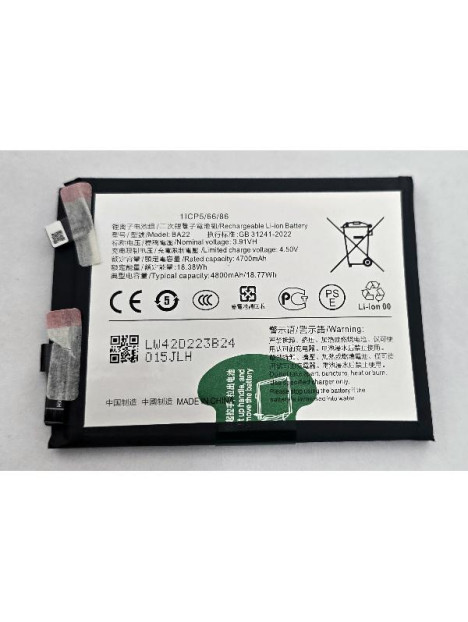 Bateria BA22 para Vivo S18e V2334A 4800 mAh Calidad Premium