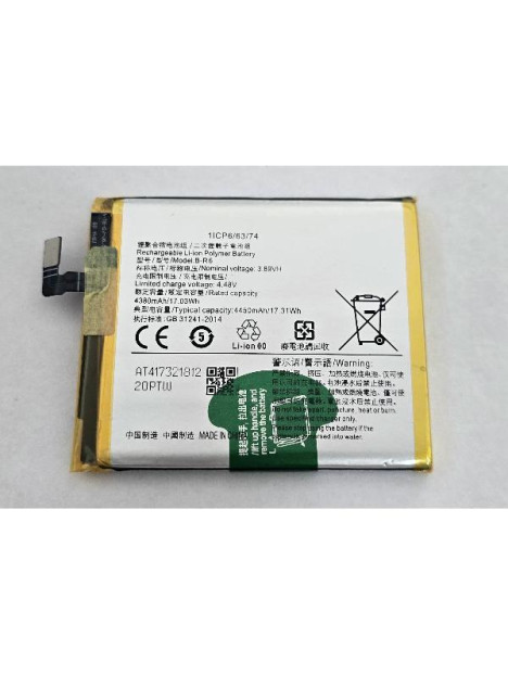 Bateria B-R6 para Vivo X70 Pro 5G V2105 V2134A 4450 mAh calidad premium
