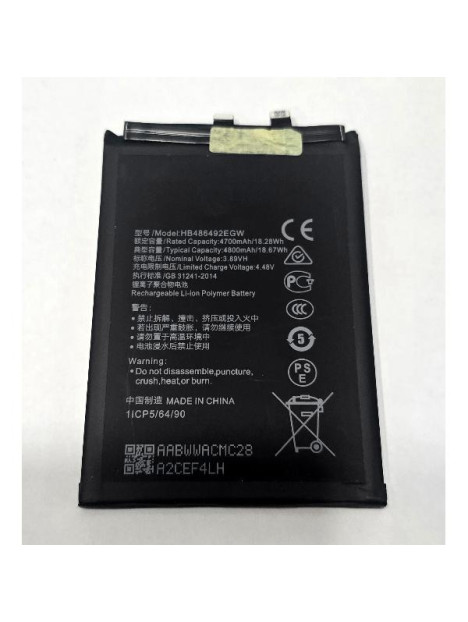 Bateria HB486492EGW 4800mAh para Honor 80 ANN-AN00 calidad premium