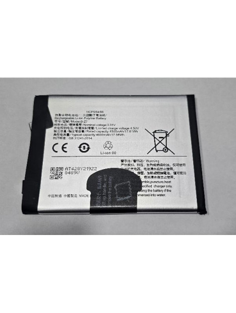 Bateria B-Z7 4600mAh para vivo V29 5G S17 S17t S17e calidad premium