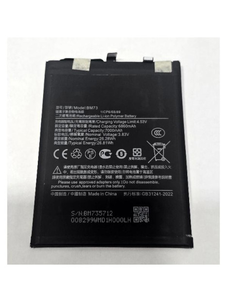 Bateria BM73 6500mAh para Xiaomi Redmi Note 15 Pro Plus 5G 2510ERA8BG calidad premium