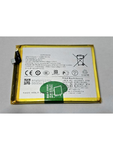 Bateria BA16 para Vivo Y200 5G V2307 Vivo V29e 5G V2317 Global 4800 mAh calidad premium