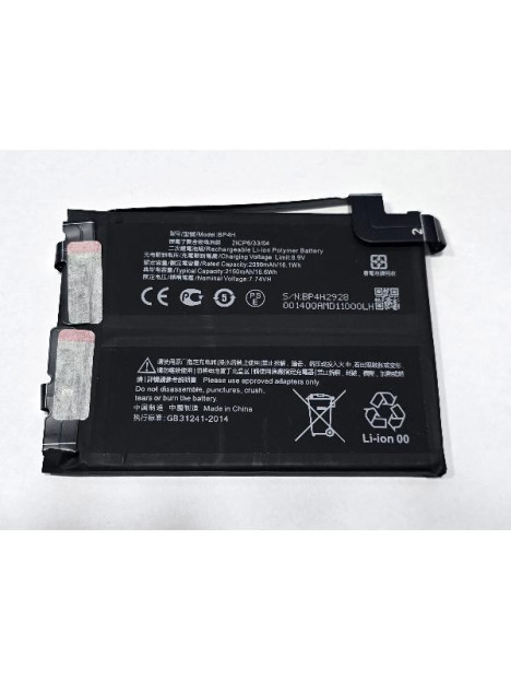Bateria BP4H para Xiaomi Redmi Note 12 Discovery Edition 22101316UC 22101316UP 4300 mAh calidad premium