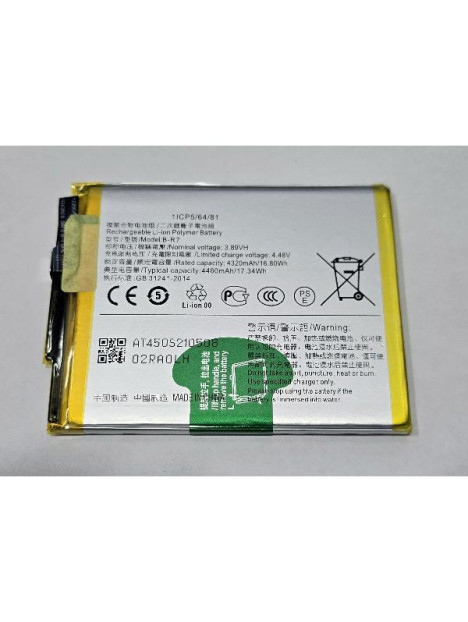 Bateria B-R7 para Vivo X70 5G V2104 V2133A 4400 mAh calidad premium