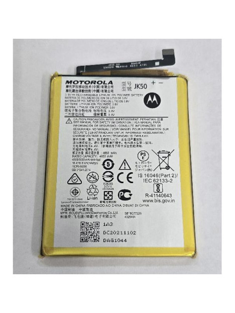 Bateria JK50 4850mAh para Motorola One Fusion Moto G50 Moto E7 Power SB18C77591 Service Pack