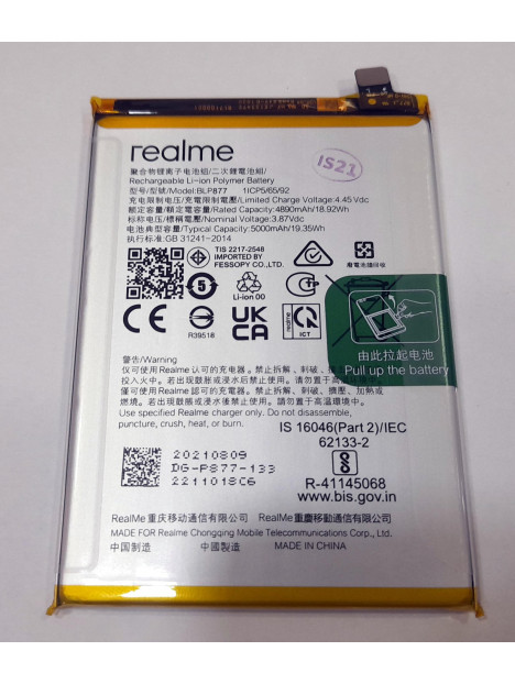 Bateria BLP877 para Realme 8i 5G Service Pack Premium