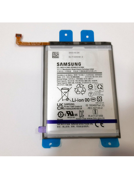 Batería para Samsung Galaxy M33 5G M53 EB-BM526ABS SM-M536B 4860mAh service Pack premium