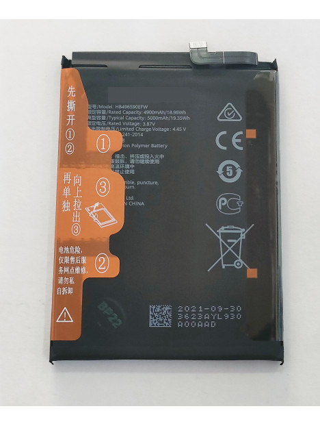 Bateria HB496590EFW 4900mAh para Huawei Honor X7 Service Pack