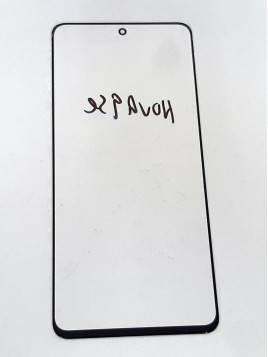 Cristal negro para Huawei Nova 9 SE JLN-L