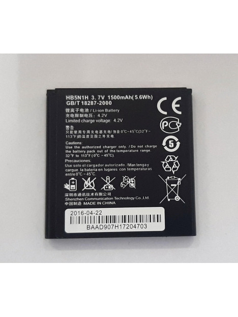 Bateria HB5N1H 1500mAh para Huawei Ascend U8815 G300
