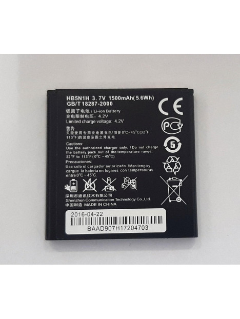 Bateria HB5N1H 1500mAh para Huawei Ascend U8815 G300