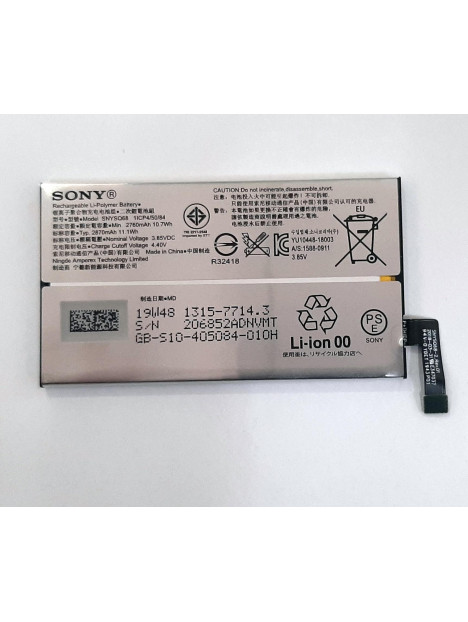 Bateria SNYSQ68 2870mAh para Sony Xperia 10 U50066883 Service Pack
