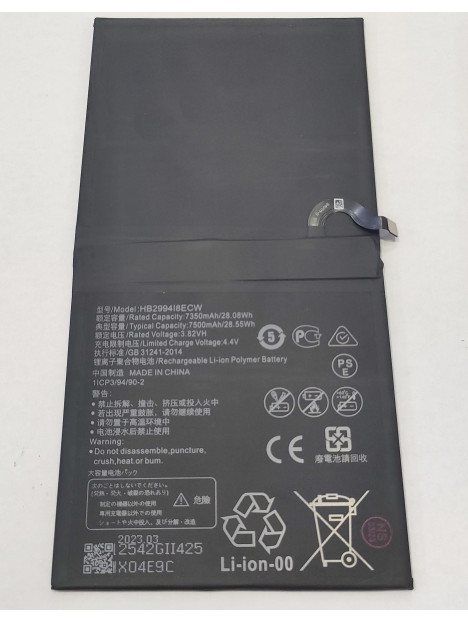 Bateria HB299418ECW para Huawei Mediapad M5 10.8