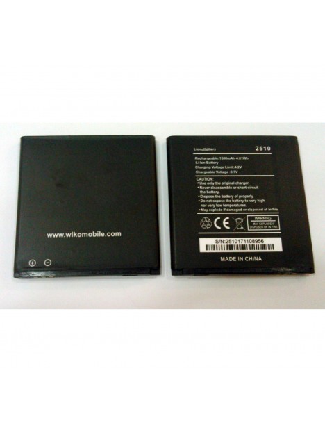 Batería premium Wiko Sunny 2 2510 1300mAh