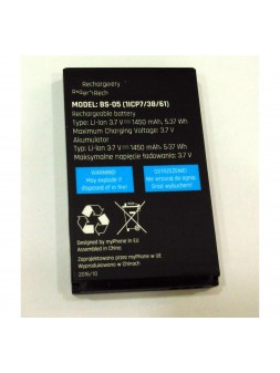Bateria premium BS-05 myPhone Hammer 2 / 2+ 1000mAh