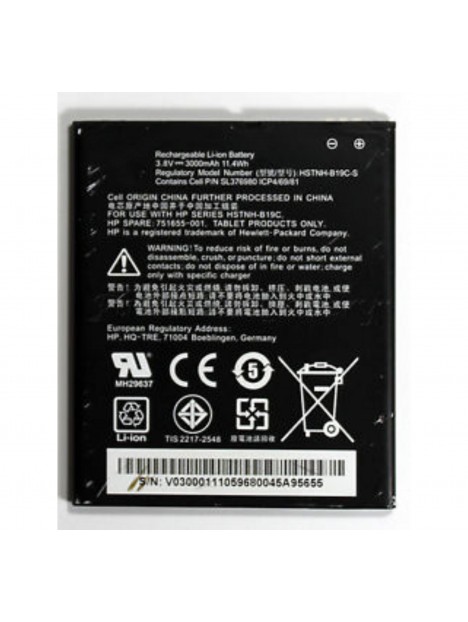 Batería Premium HSTNH-B19C-S  HP SLATE 6 VoiceTab