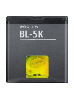 Batería Premium Nokia BL-5K N86 8GB 1200 MAH
