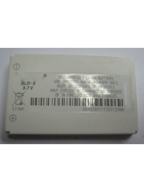 Bateria Premium Nokia BLD-3