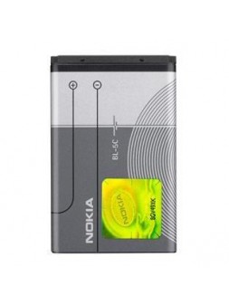 Bateria premium Nokia BL-5C