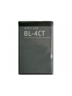 Bateria Premium Nokia BL-4CT