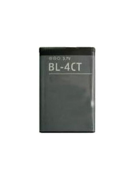 Bateria Premium Nokia BL-4CT