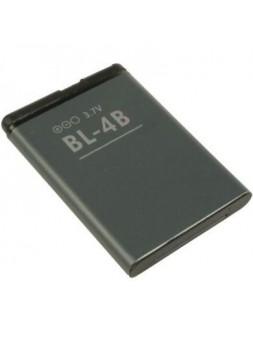 Bateria Premium Nokia BL-4B