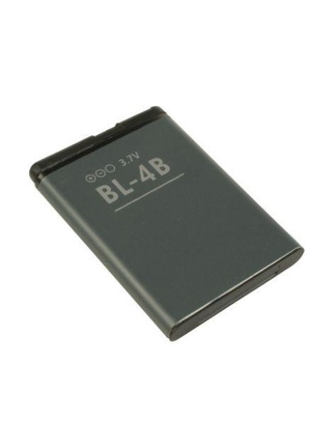 Bateria Premium Nokia BL-4B