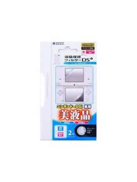 Protector de pantalla para Nintendo DSI